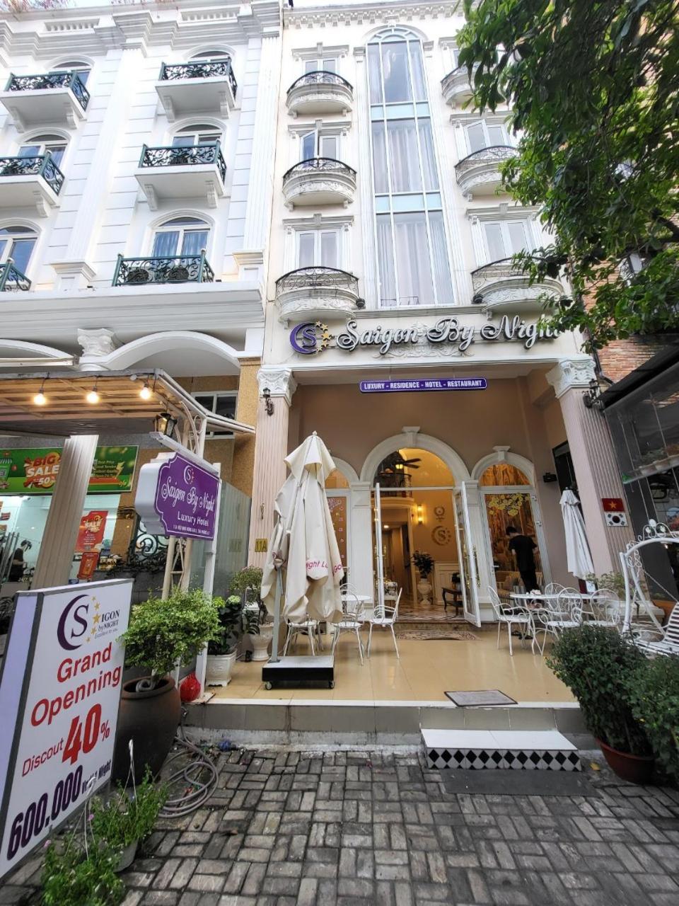 Saigon By Night Luxury 3*