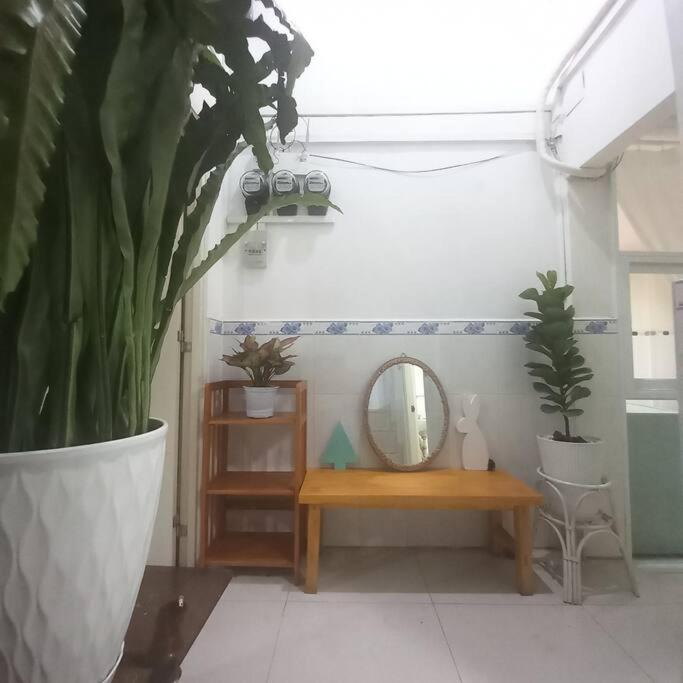 Garden House