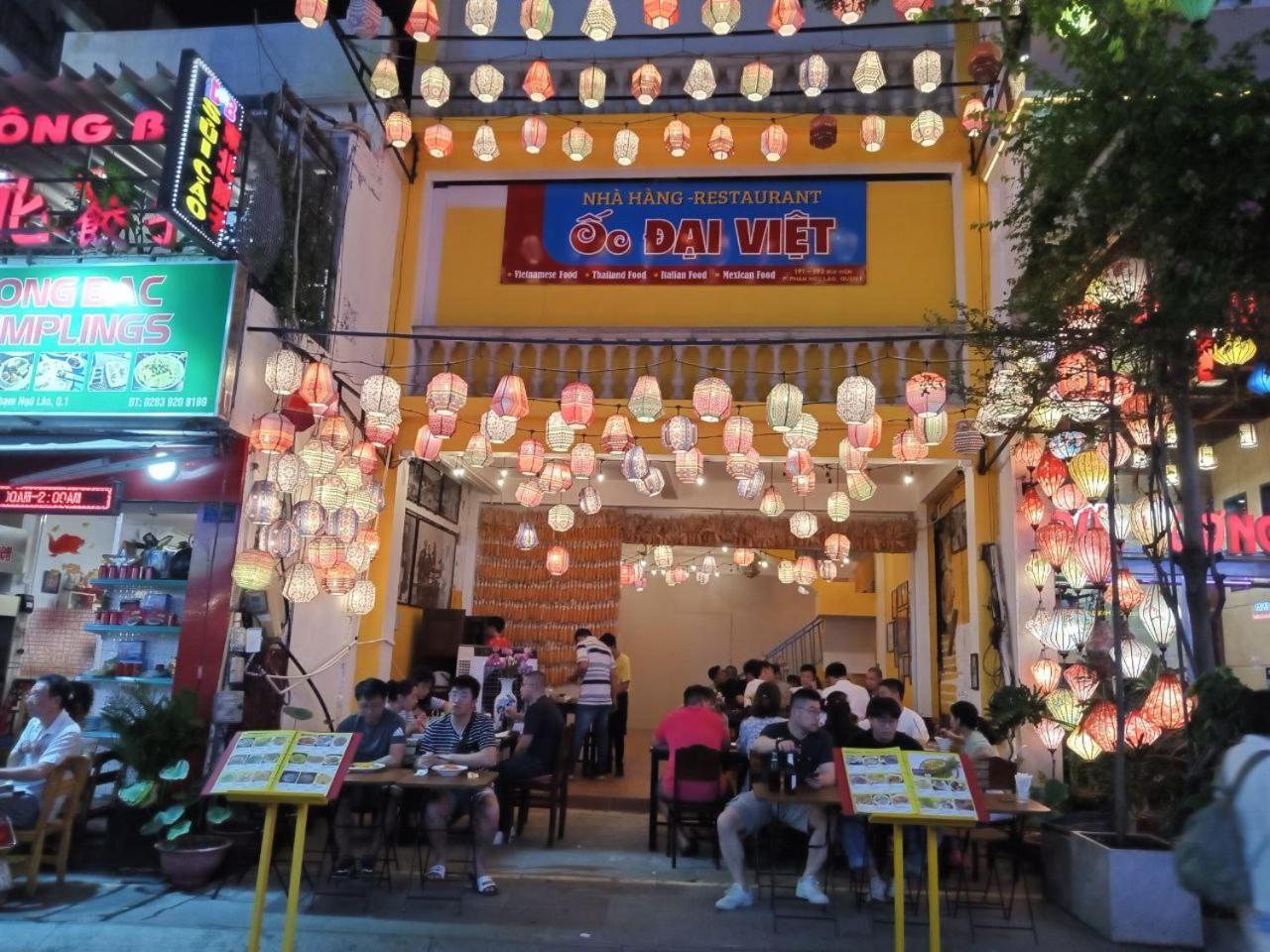 Hotel The Rice Ho Chi Minh City