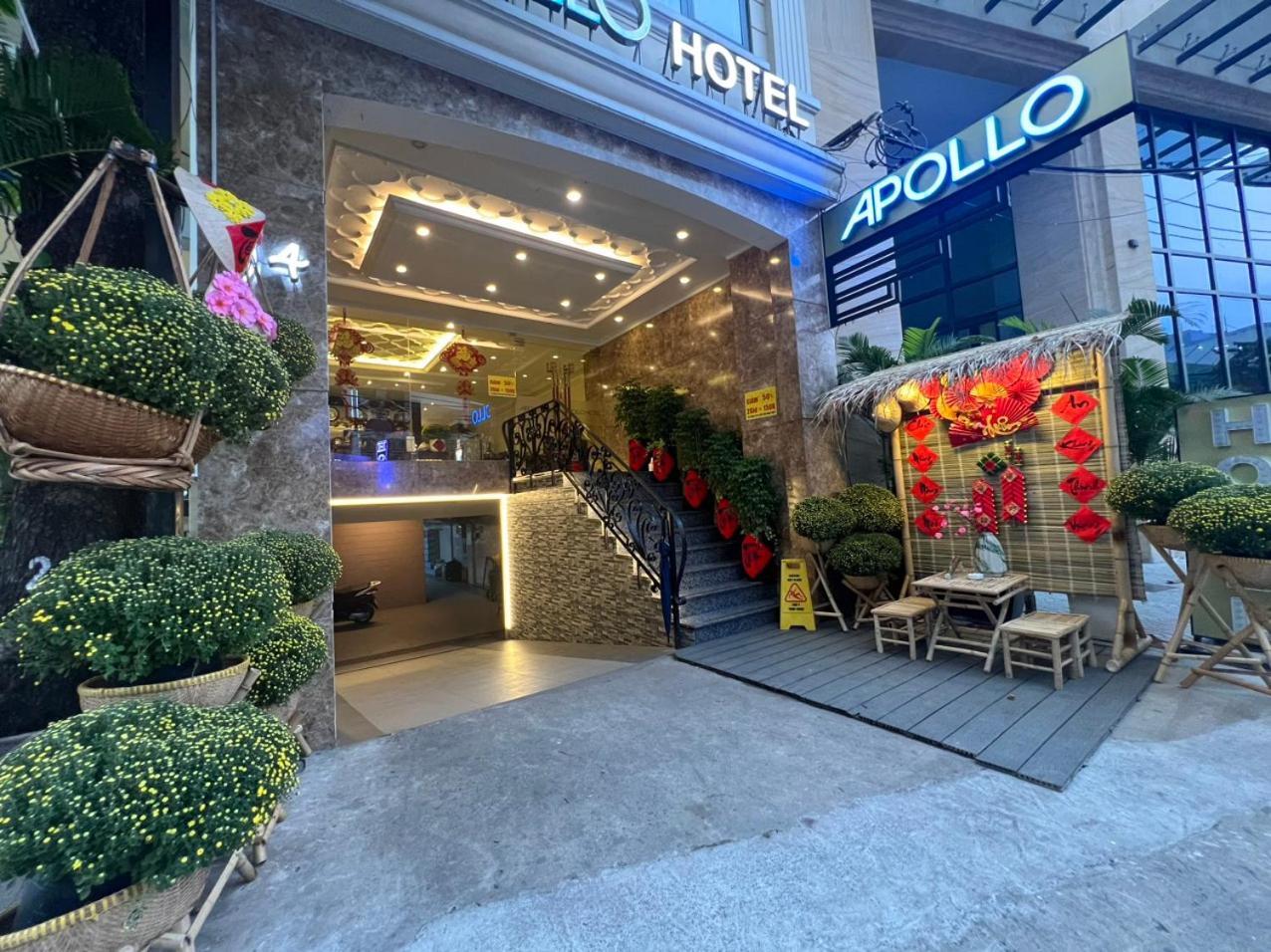Hotel Apollo Airport 2*