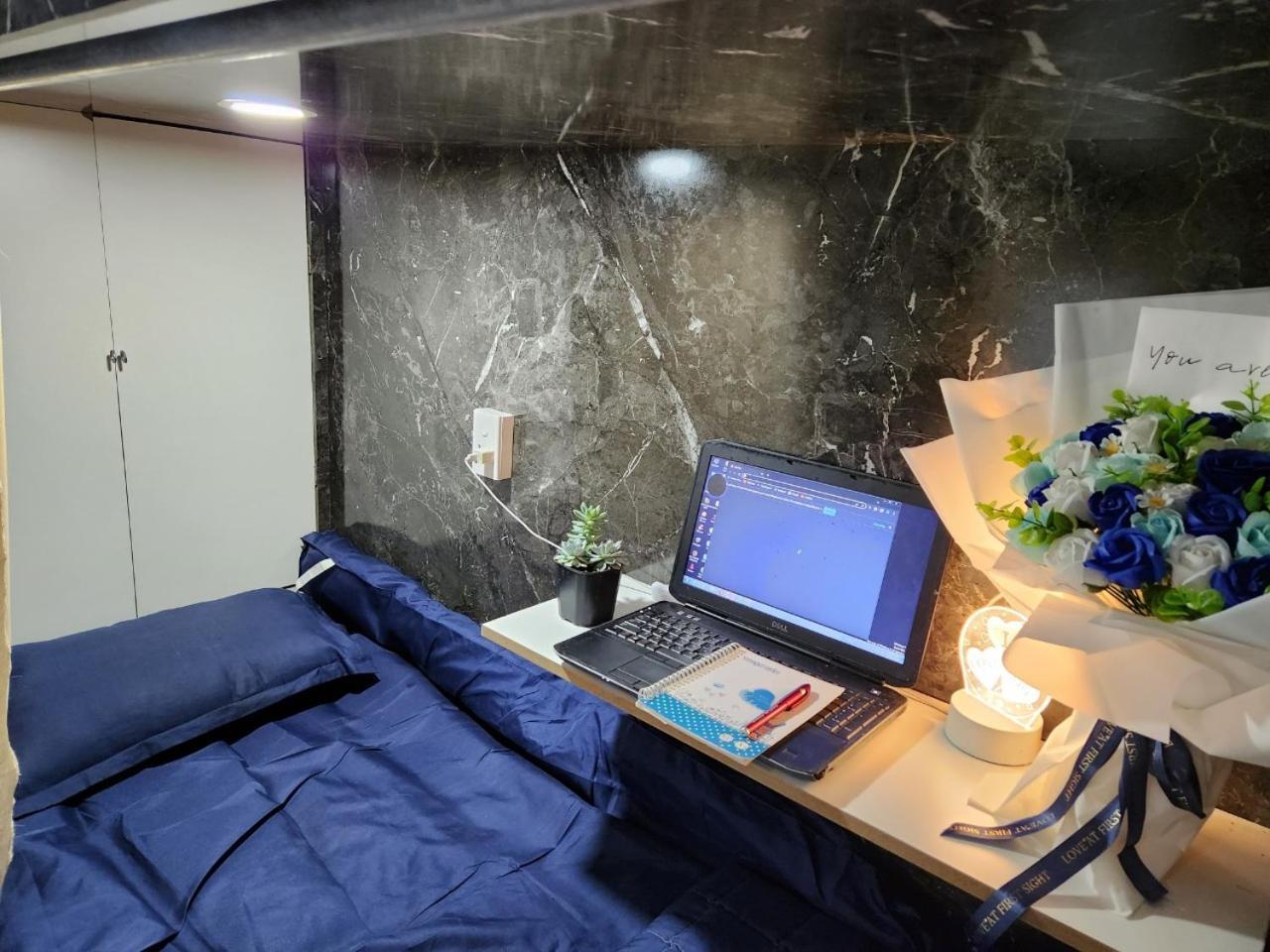 D-dorm