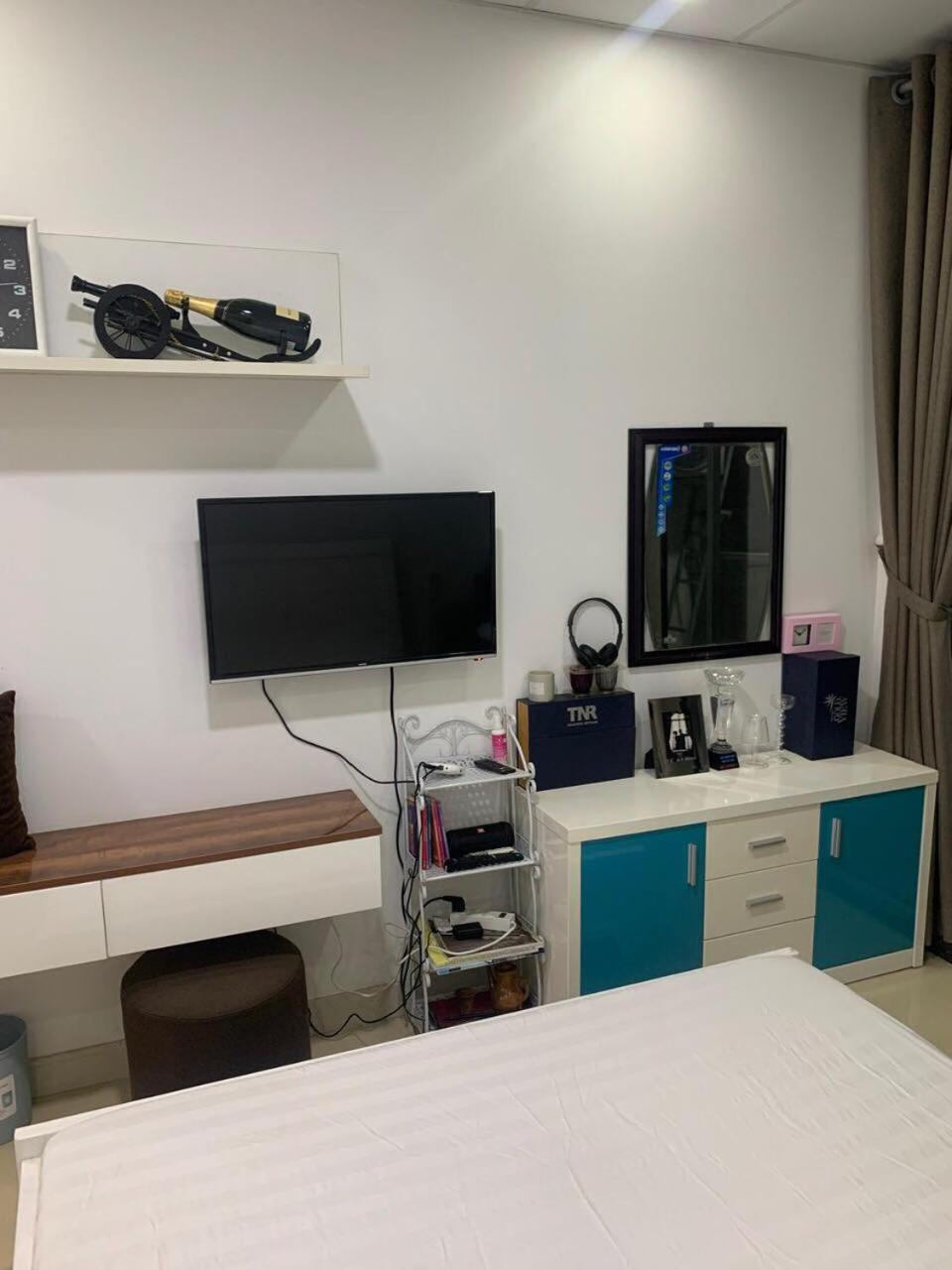 Pangsapuri The Everich Infinity 290 Adv Bandar Ho Chi Minh