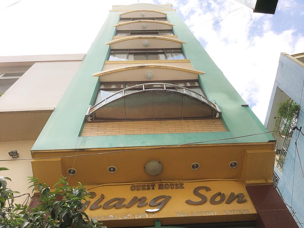 Hotel Giang Son Hotel江山民宿范五老区酒吧街胡志明市
