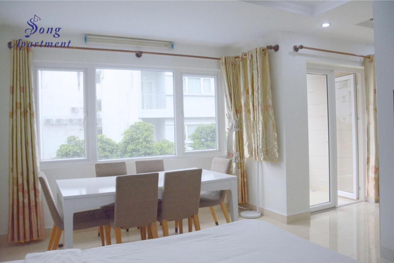 Song 1 TP. Hồ Chí Minh