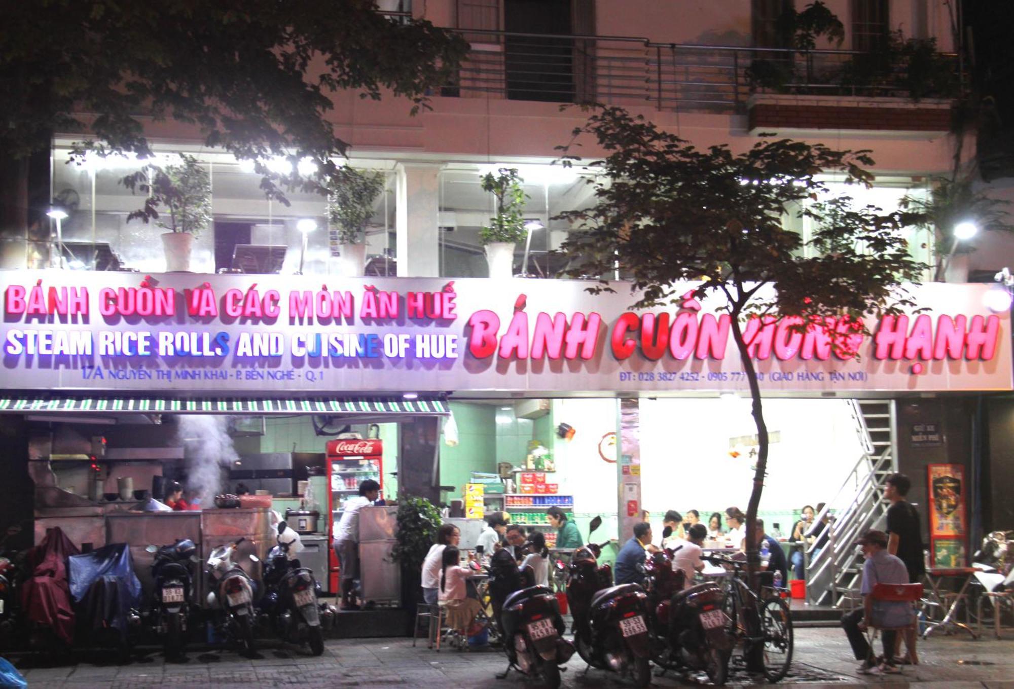 Huyen House * Ho Chi Minh City