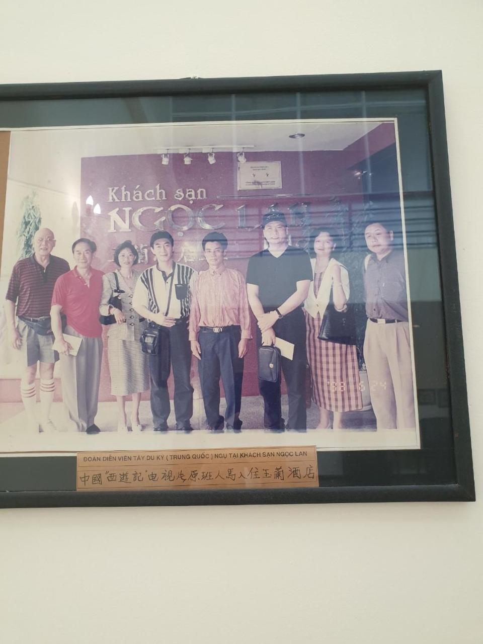 Hotel Ngoc Lan Ho Chi Minh City