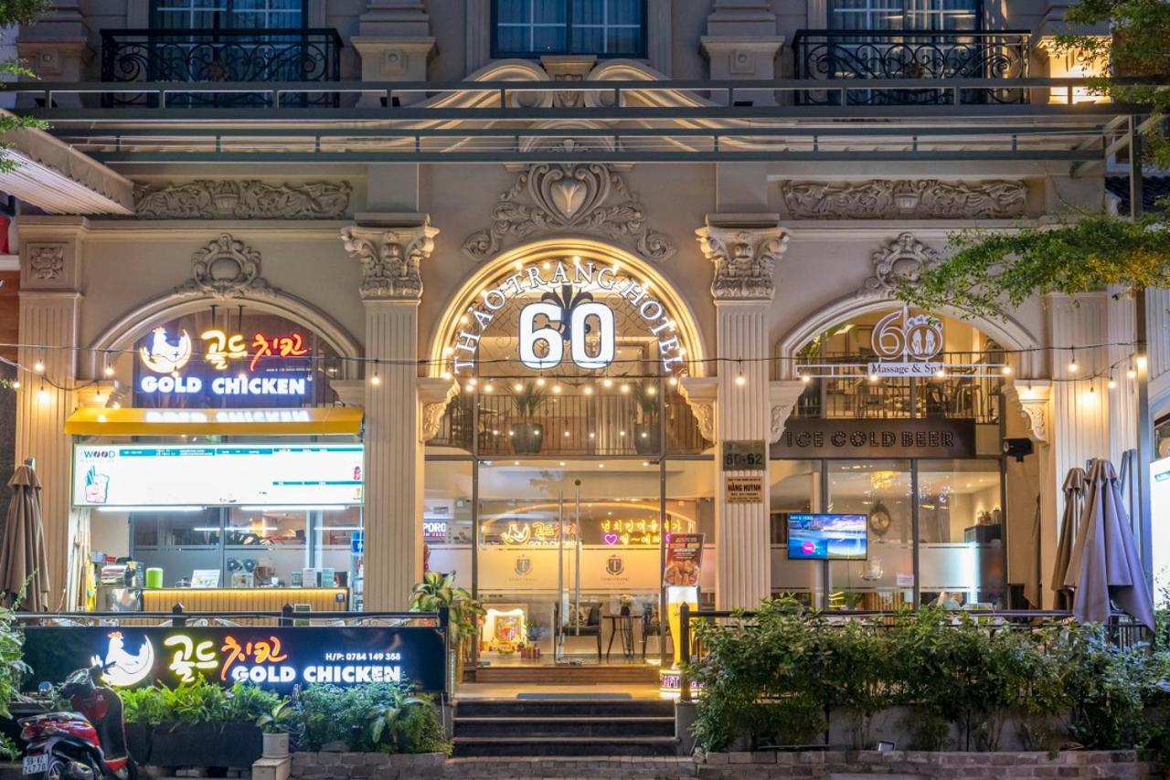 Thao Trang Laluxe Phu My Hung Hotel Ho Chi Minh City
