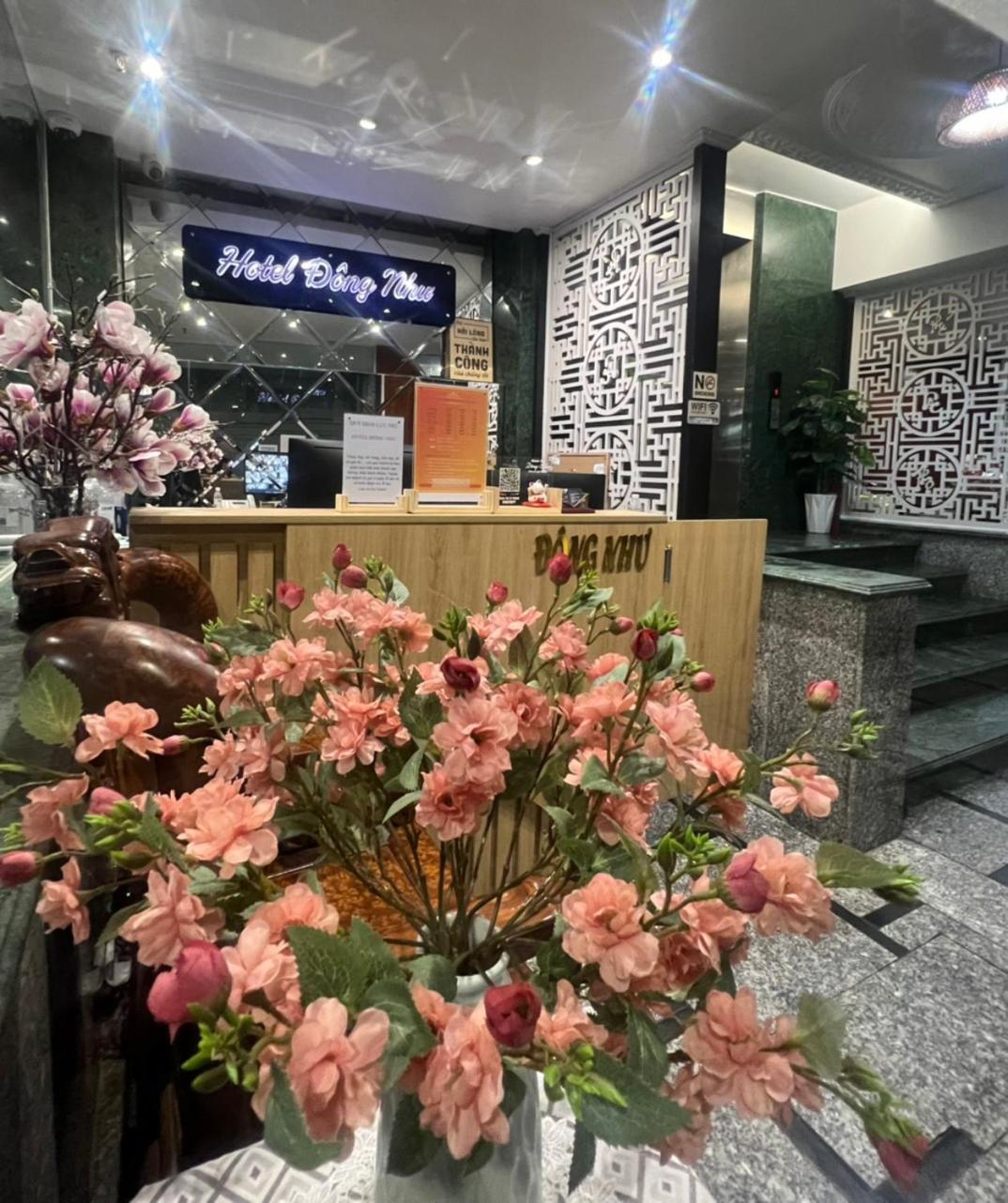 Dong Nhu Hotel *