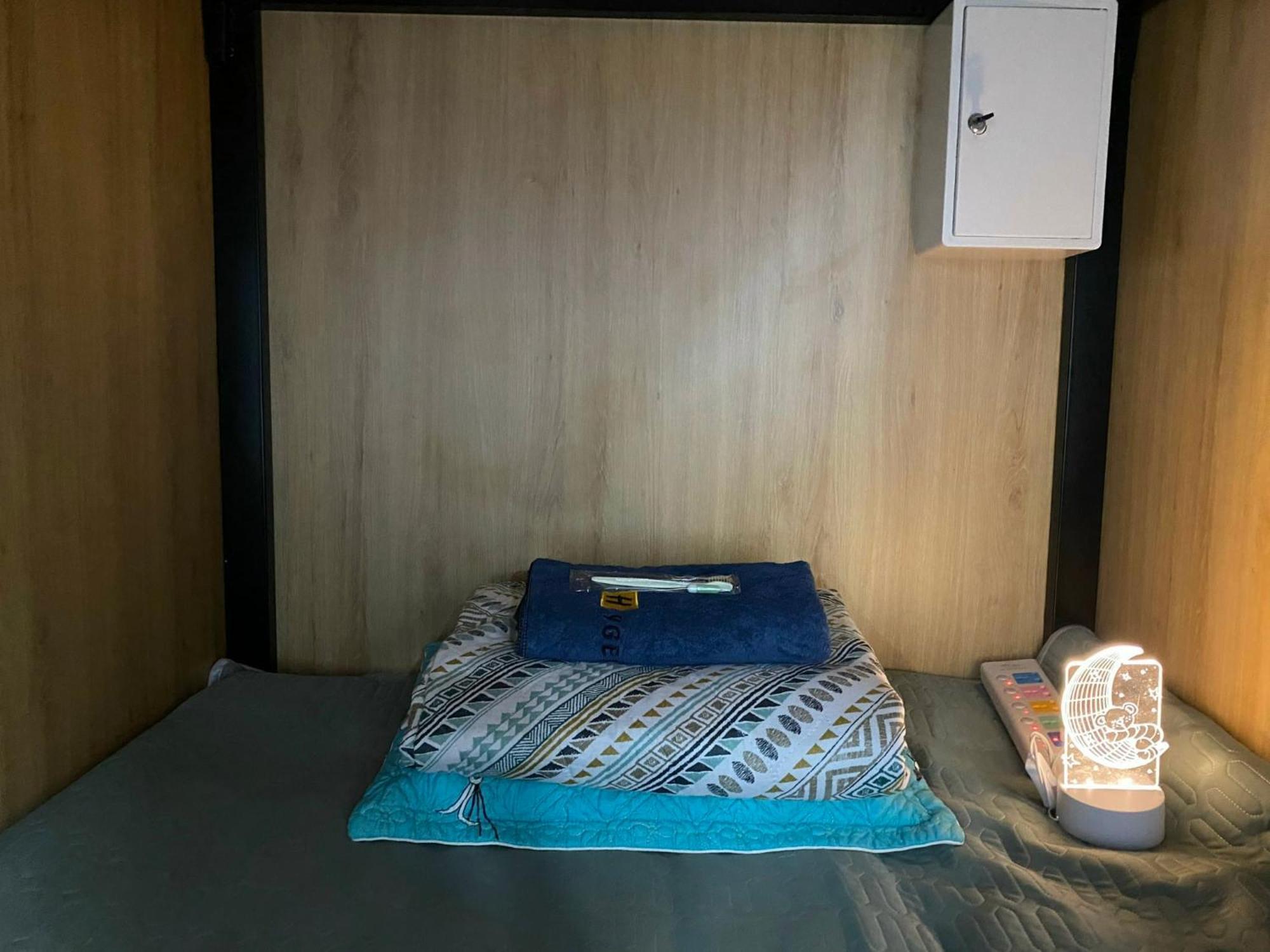 Start House Capsule 5 Min Walk To The Airport *