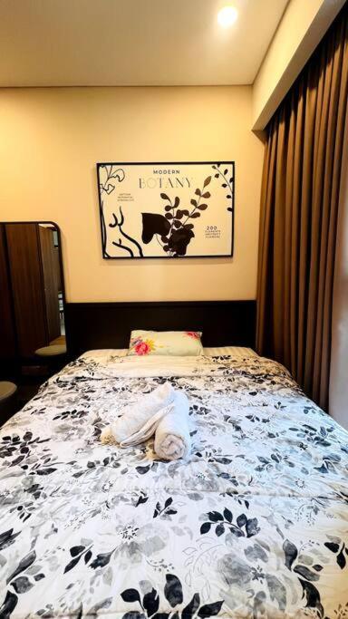 Arete Cozy * Ho Chi Minh City