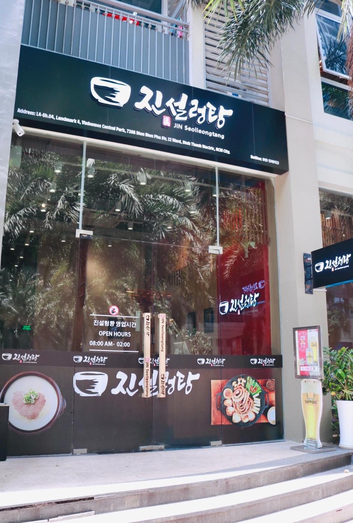 Apartment Vinhomes Park Zen Cho Thue Ho Landmark *