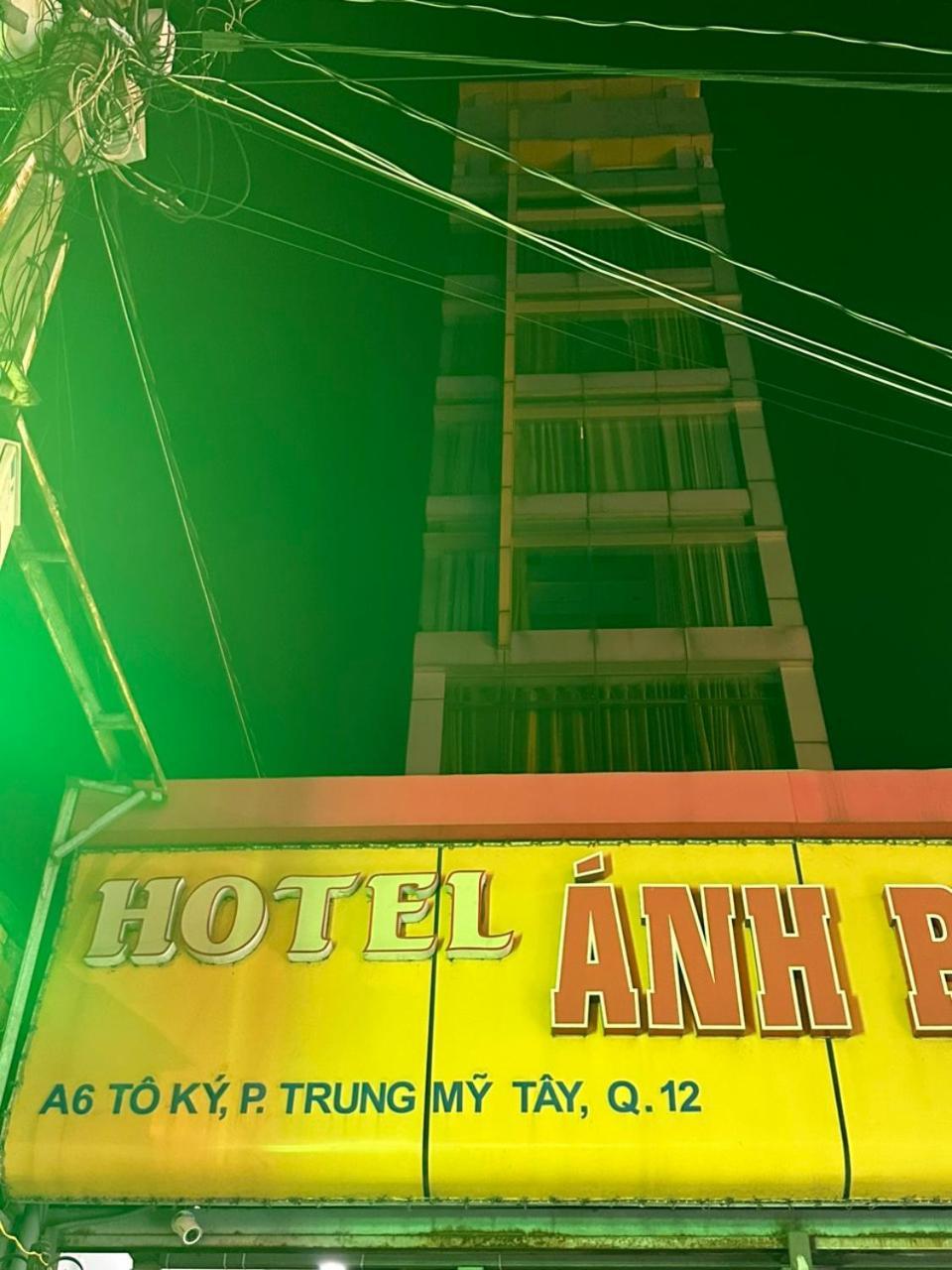 Anh Phuong Ii 3*