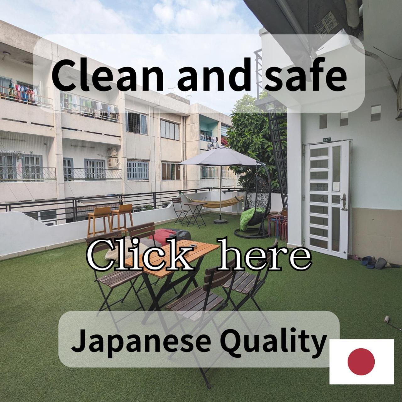 Usagiyah & Guest house