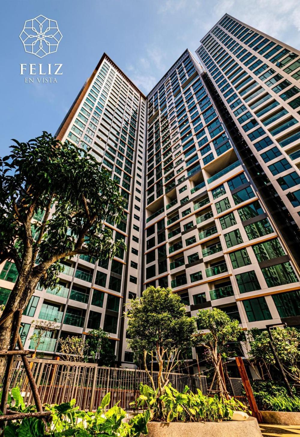 Feliz Luxurry Duplex Saigon Apartment Ho Chi Minh City