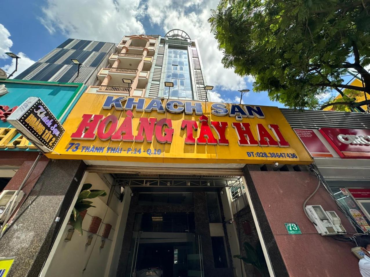 Hoang Tay 2 By Bay Luxury *