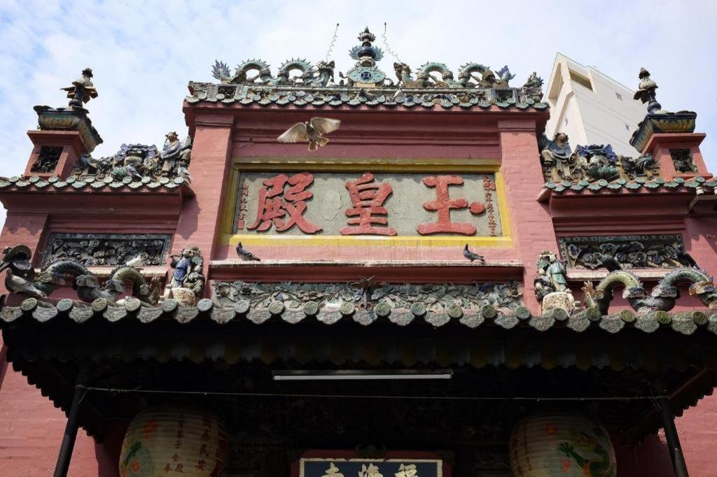 Hotel Thien Hoa