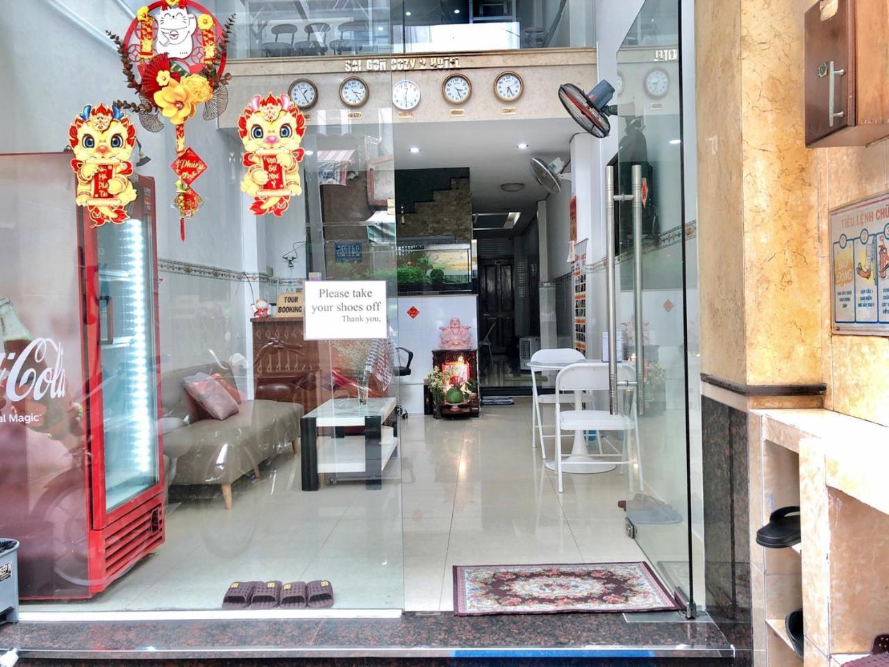 Saigon Cozy2 At 241 Pham Ngu Lao Street Hotel