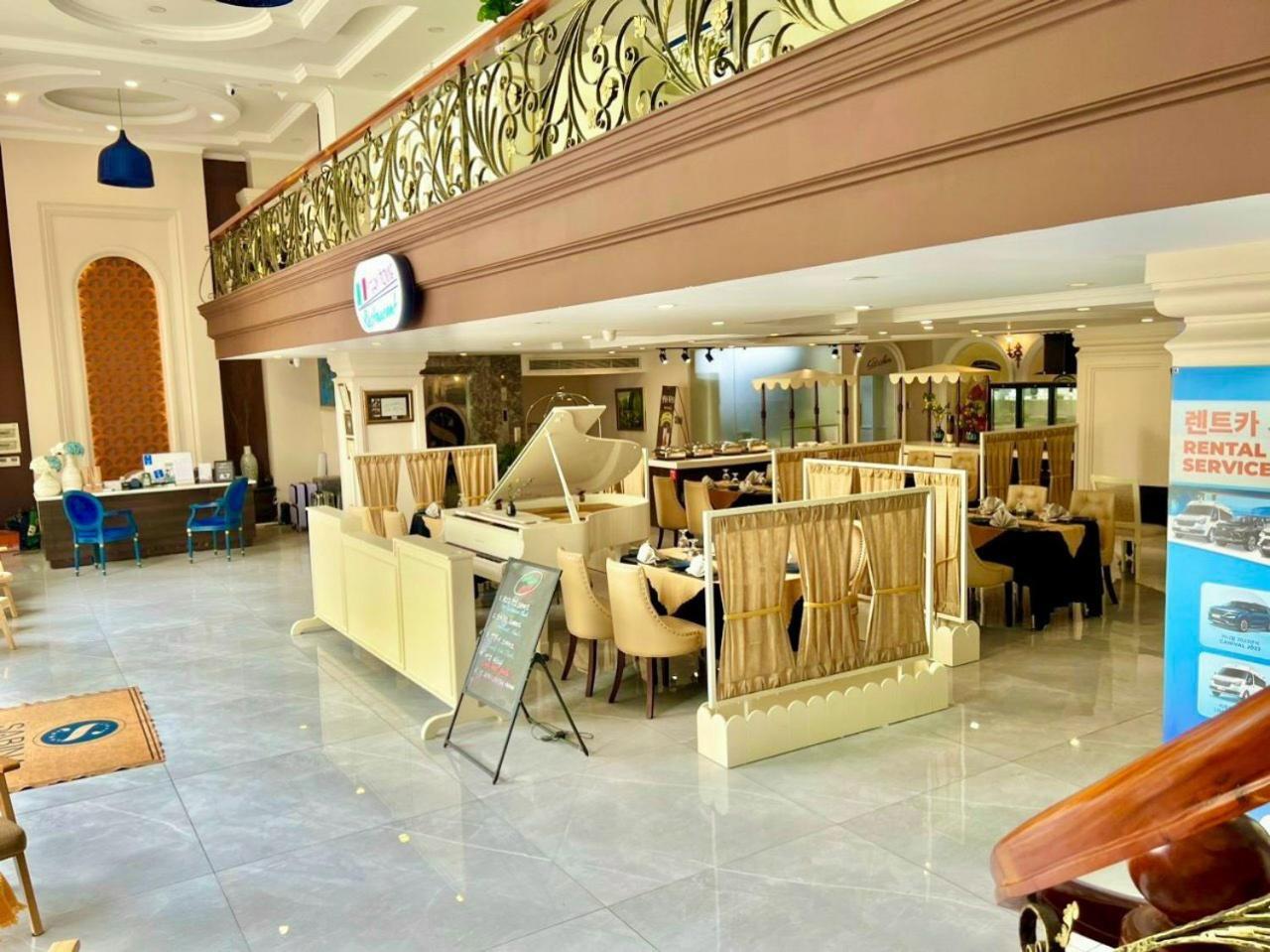 Khách sạn Boutique Sabina 2 3*