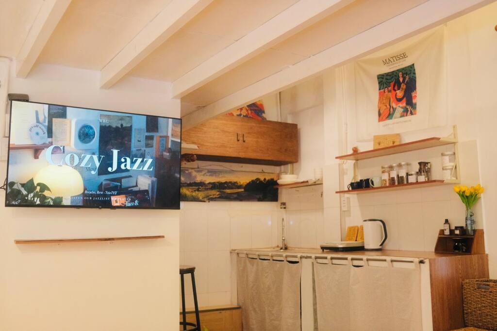 Cozy Loft -