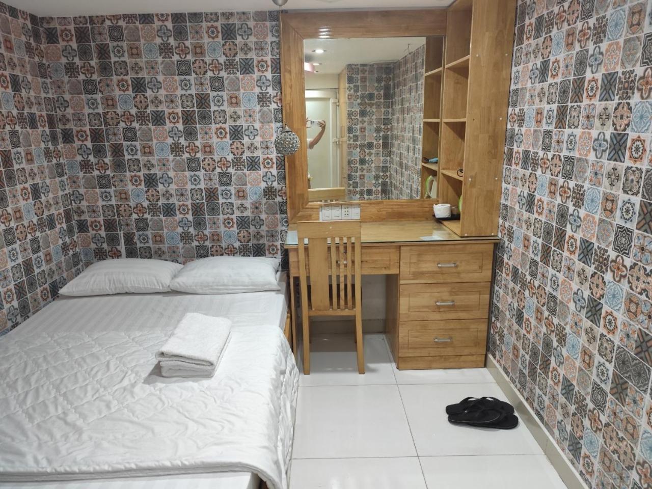 My Friends Hotel *