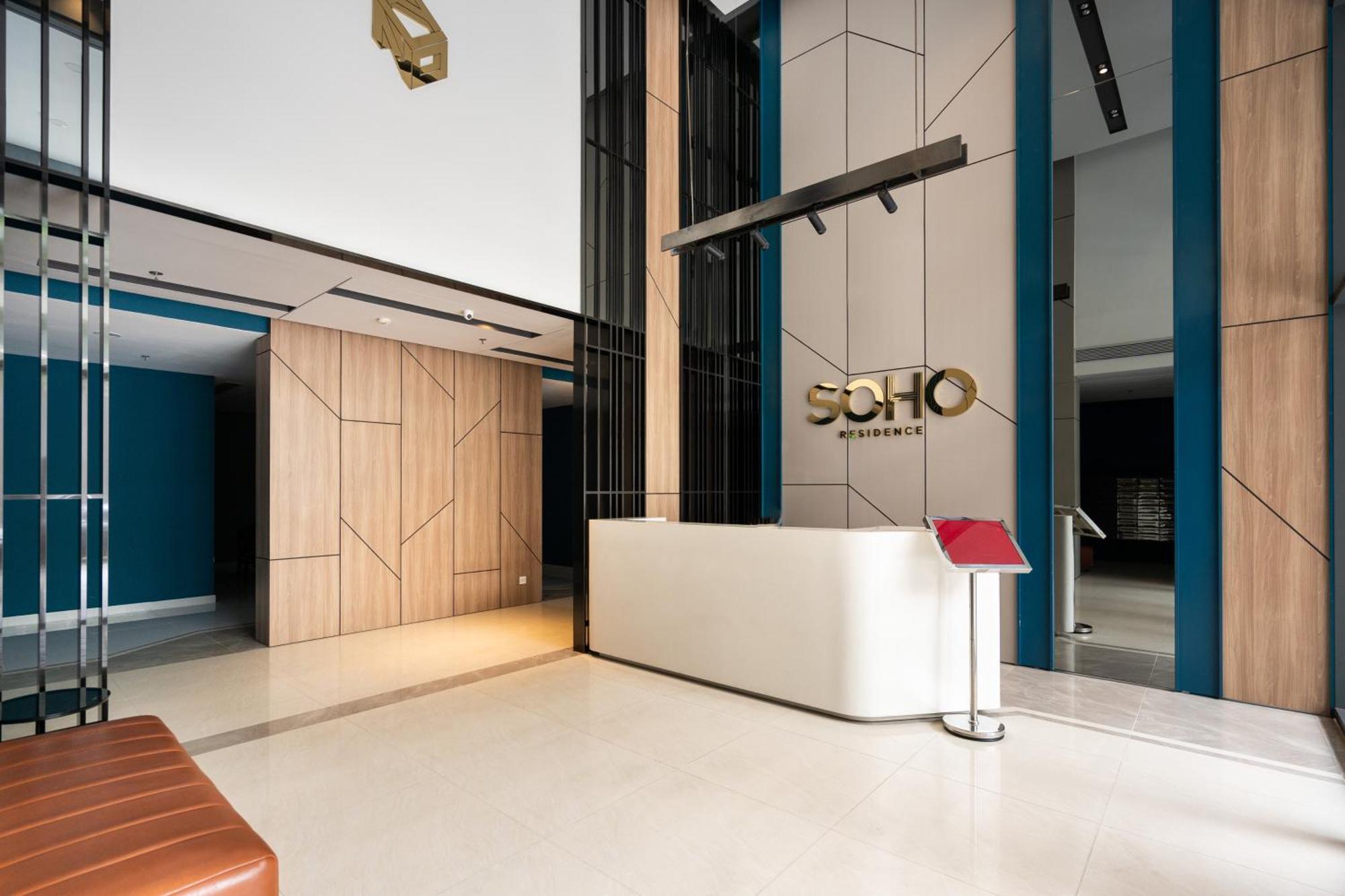 Otis - Soho District 1 - Near Bui Vien * Ho Chi Minh City