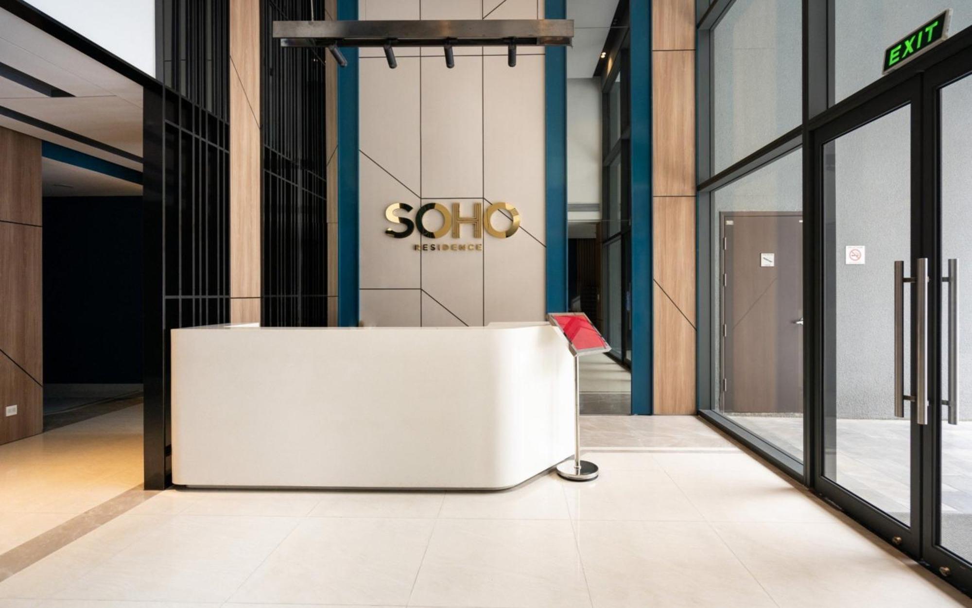 Central Soho - District 1 Apartment