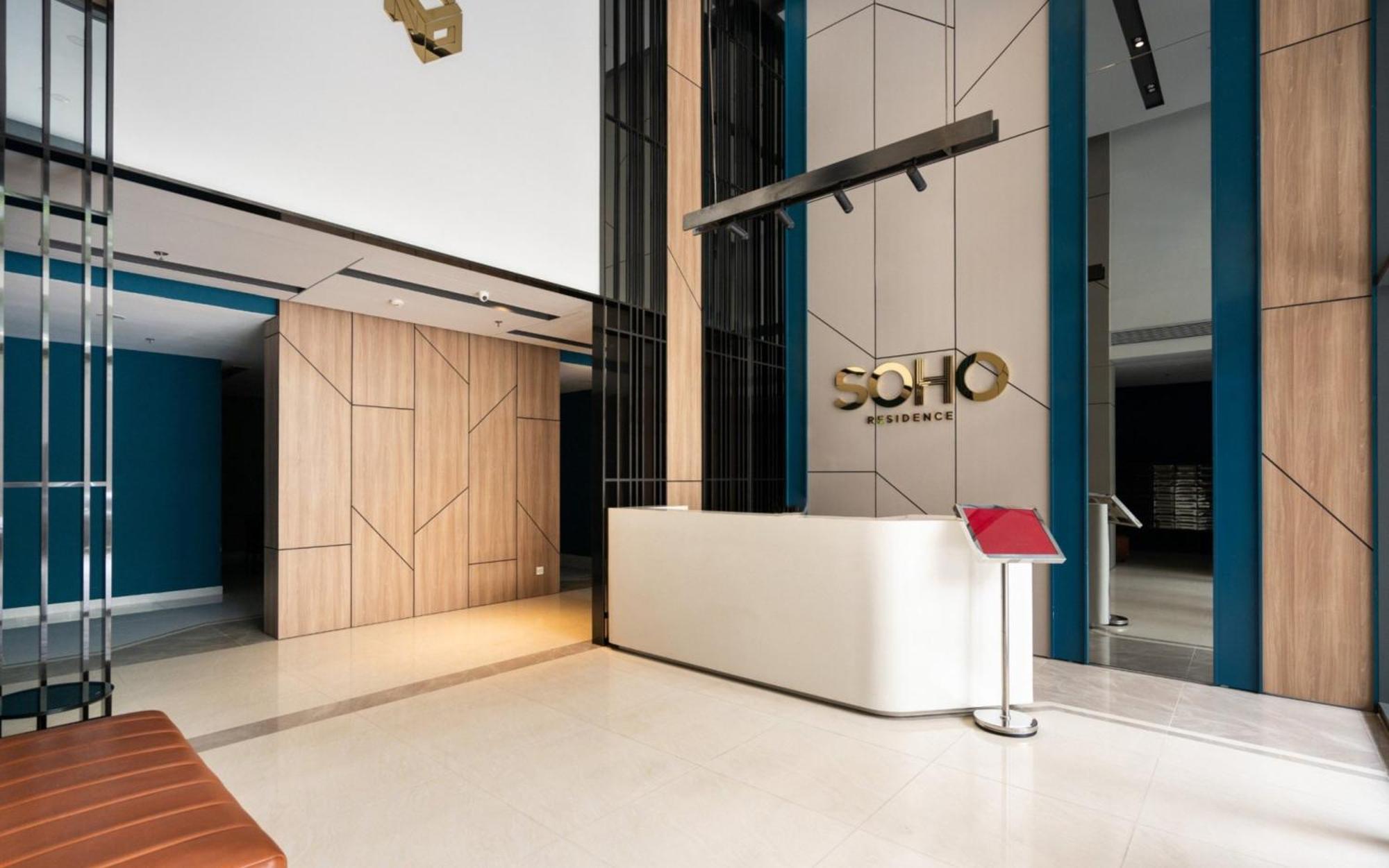 Central Soho - District 1 *