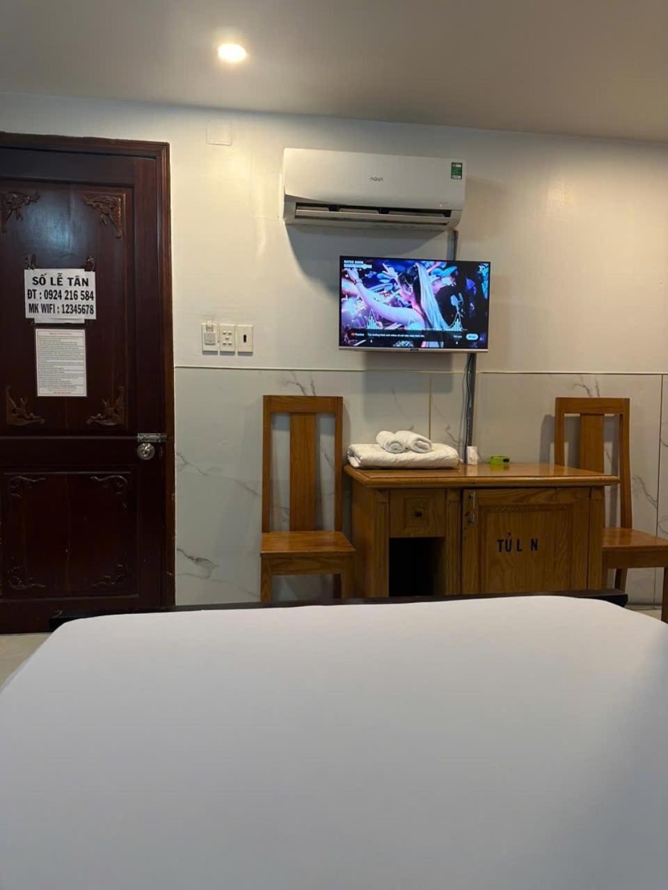 Anh Phuong Ii Hotel 3*