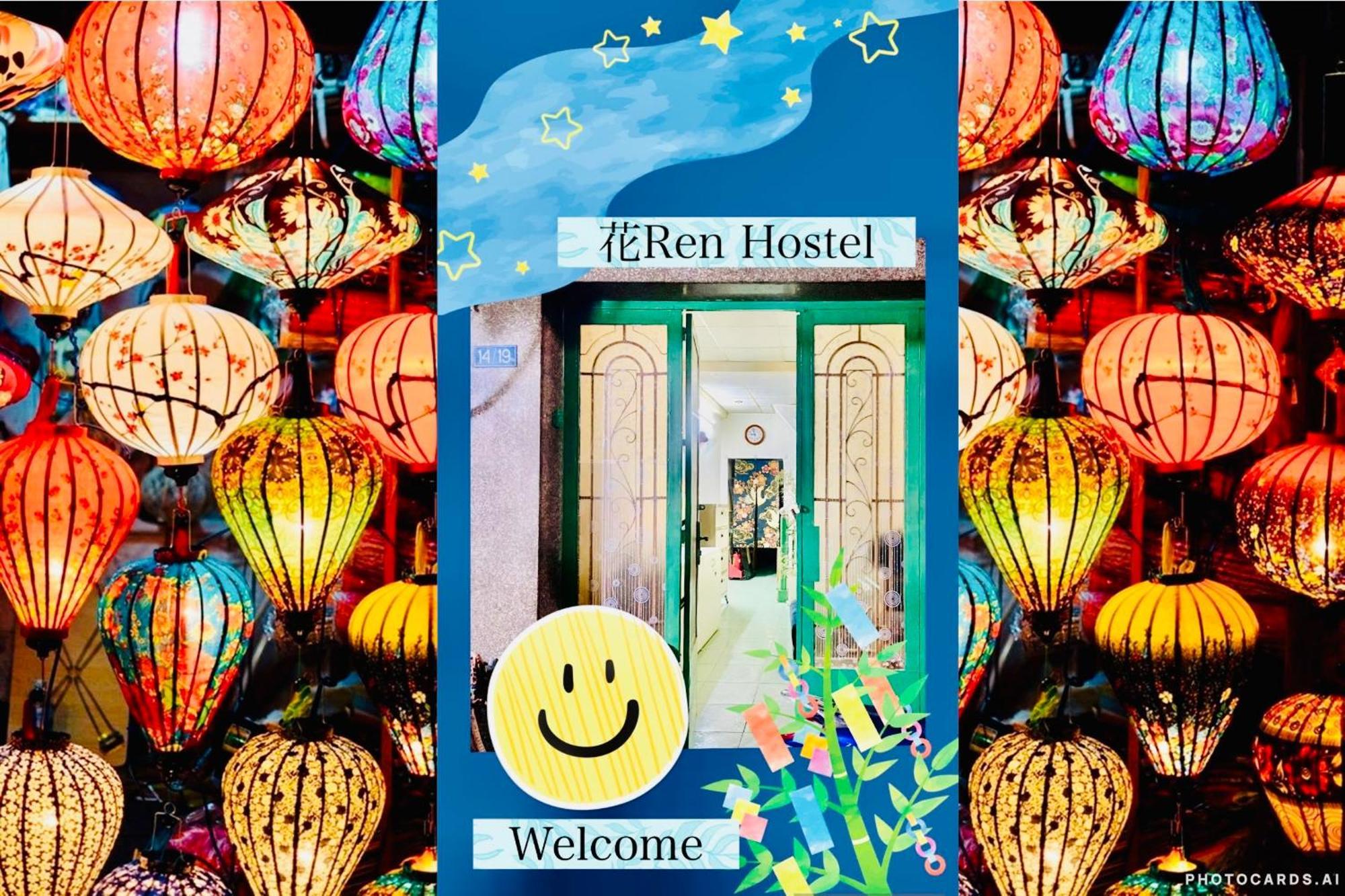Hostel 花ren Ho Chi Minh City