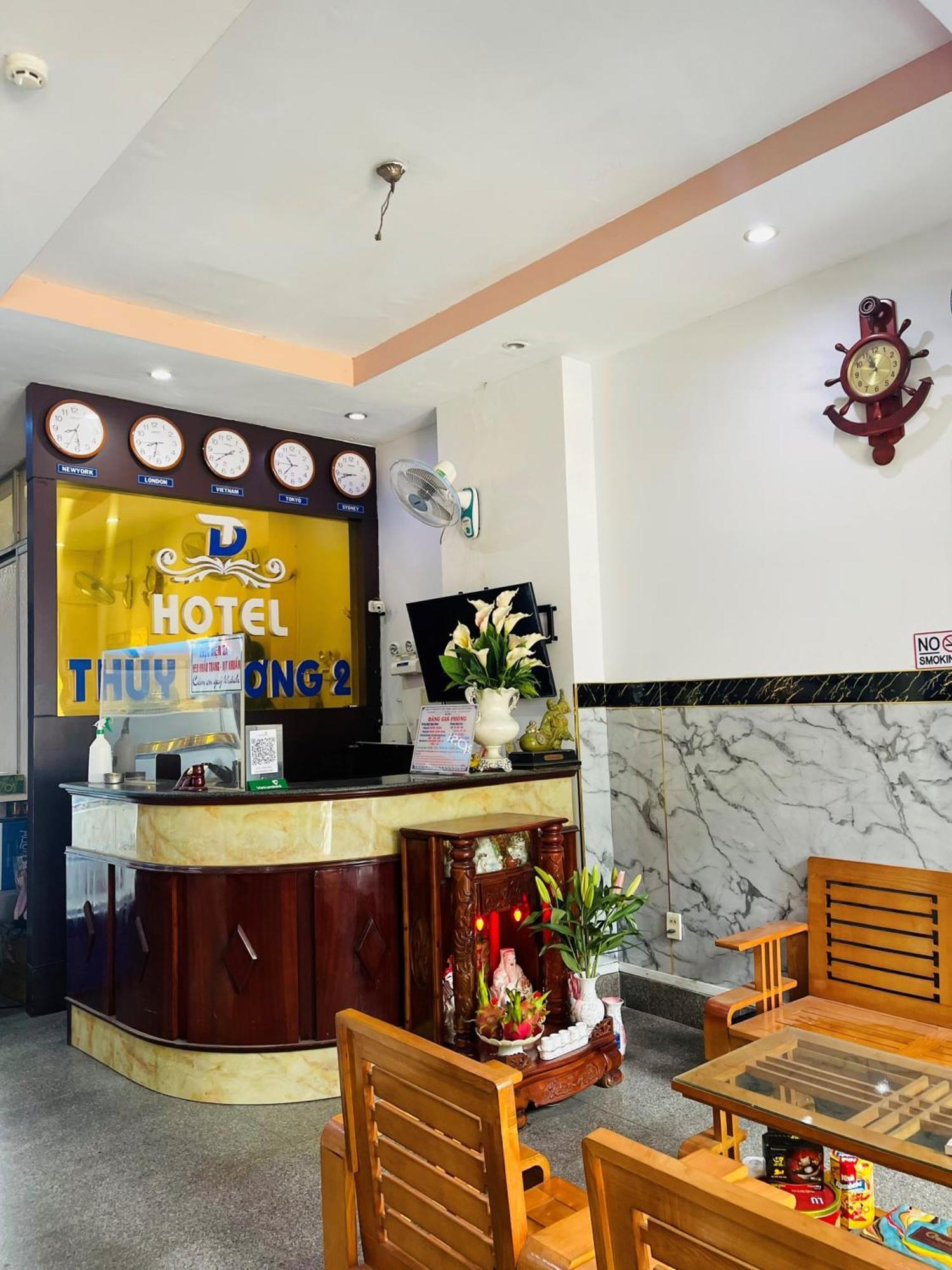Thuy Duong 2 Hotel *