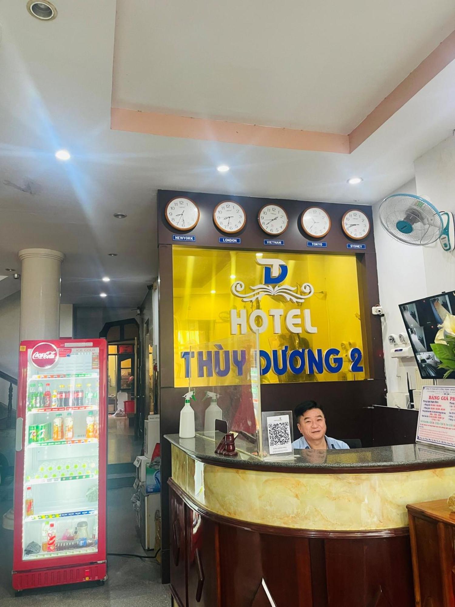 Thuy Duong 2 Hotel *