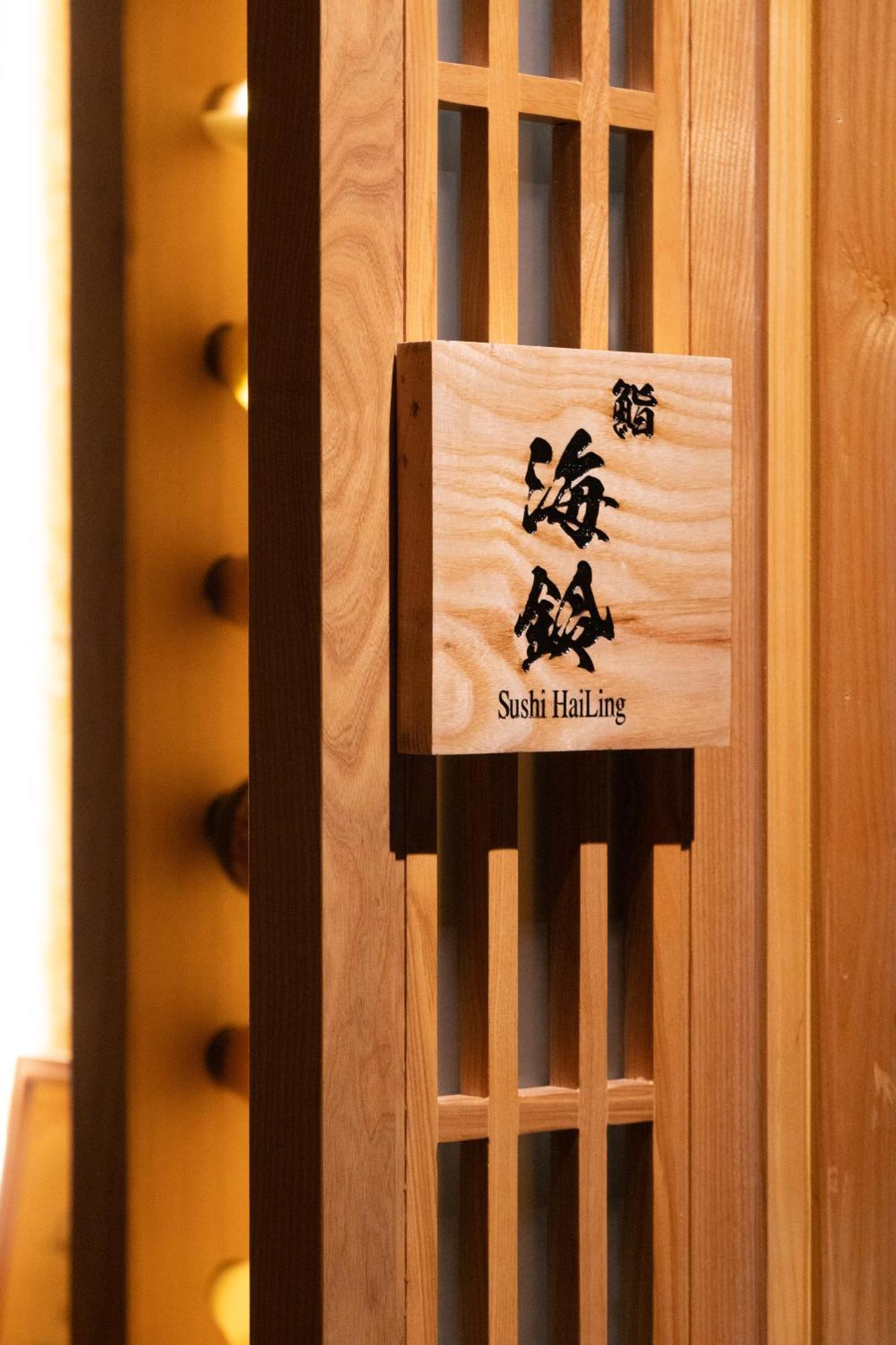 Suzu Saigon - A Boutique 4* Ho Chi Minh City