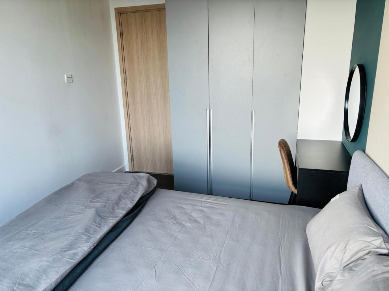 Apartment Sun Avenue - Cozy With River View Ho Chi Minh City