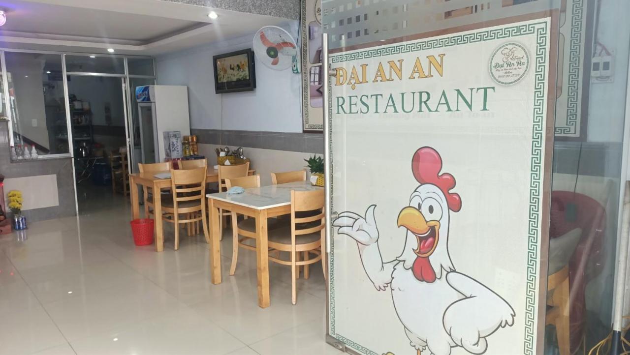 Dai An An 3* TP. Hồ Chí Minh