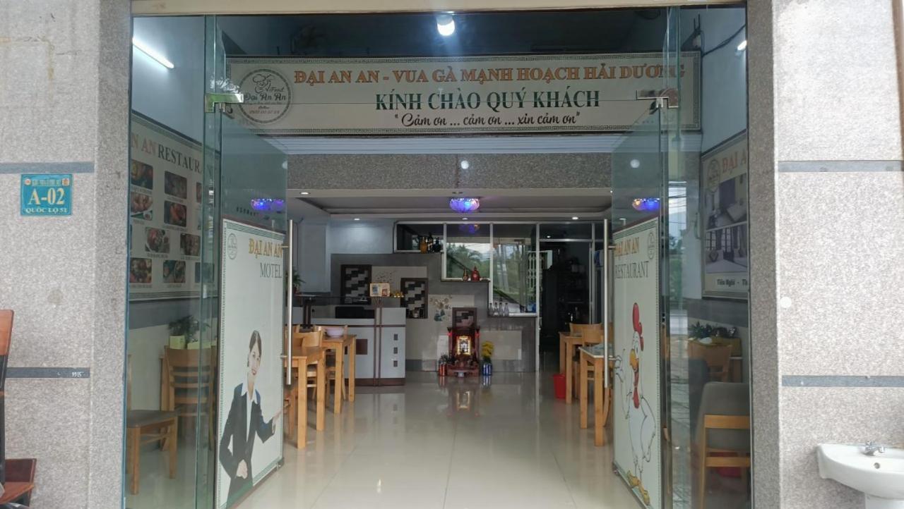 Dai An An Khách sạn 3*