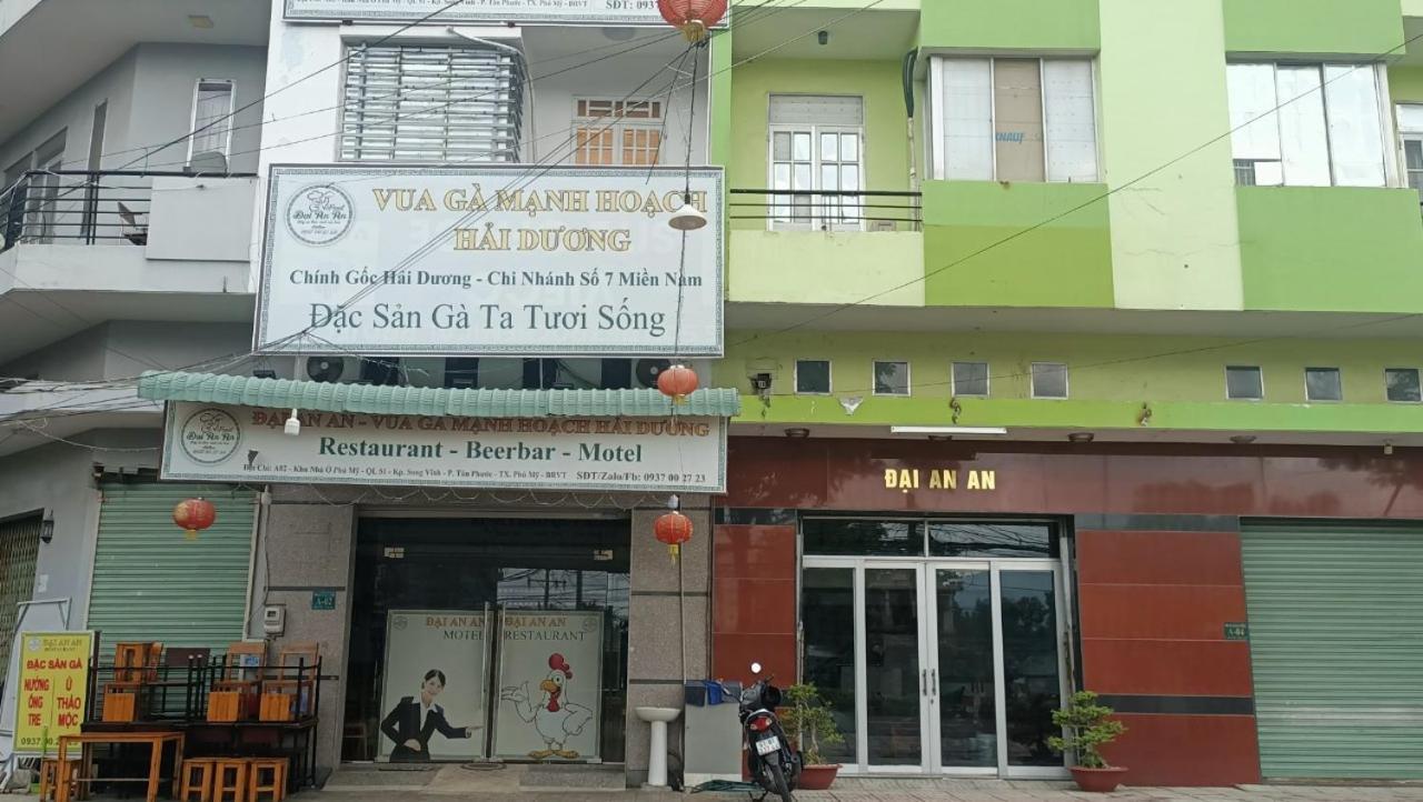 Khách sạn Dai An An 3*