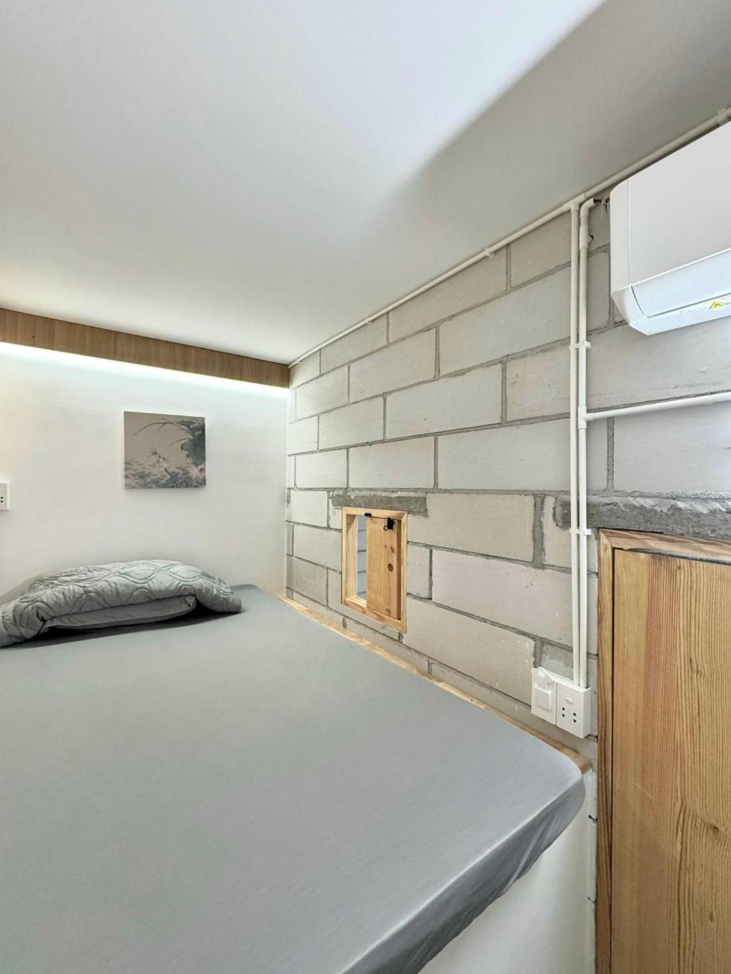 Tonbon - Japanese Living Style Hostel