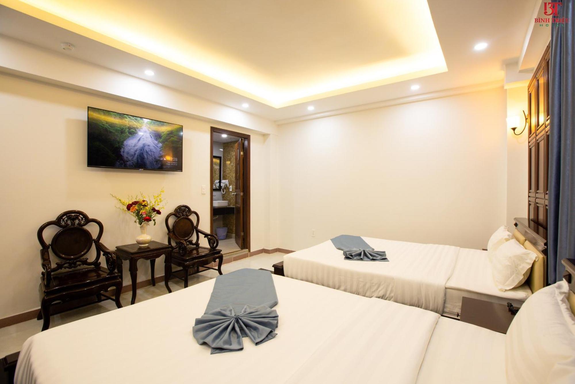 Binh Trieu - Go Vap Ho Chi Minh City