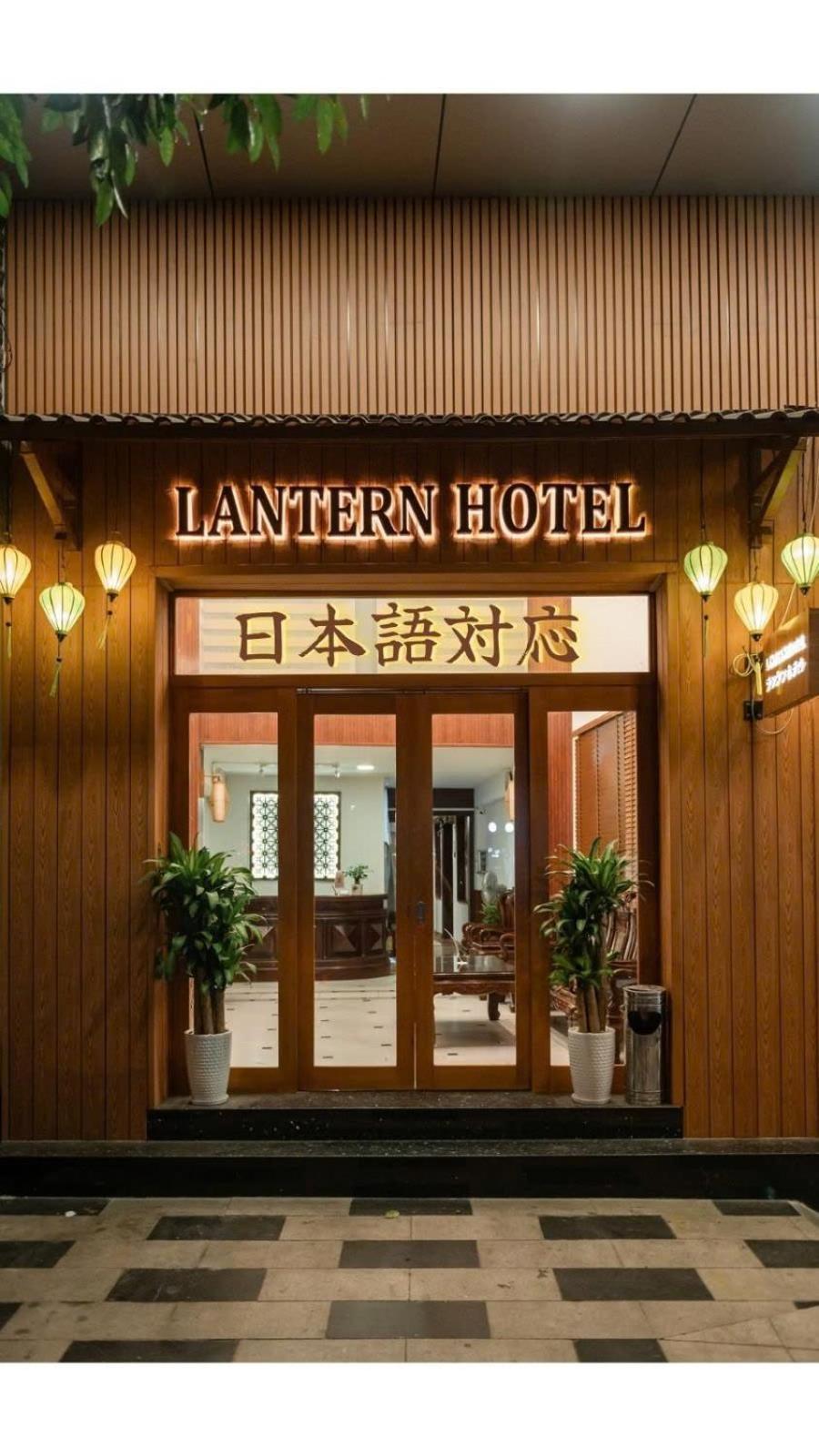 Hotel Lantern Bandar Ho Chi Minh