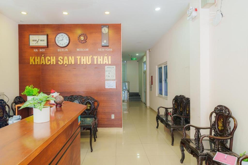 Thu Thai - Lunaria Maison Group Khách sạn 2*