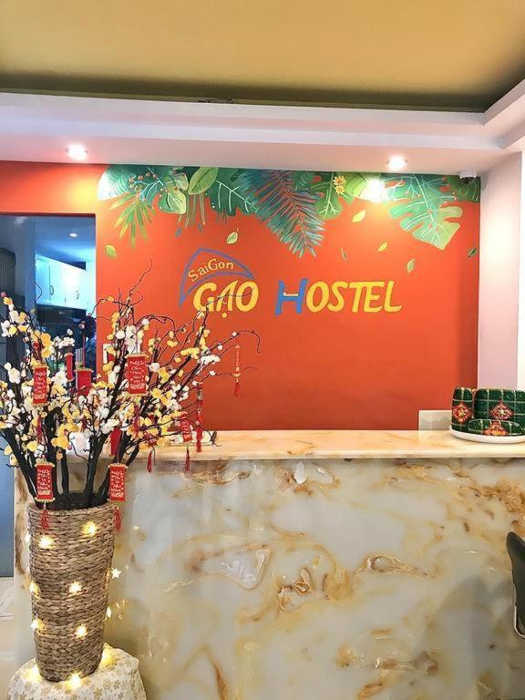 Ehome Saigon Gao Hotel