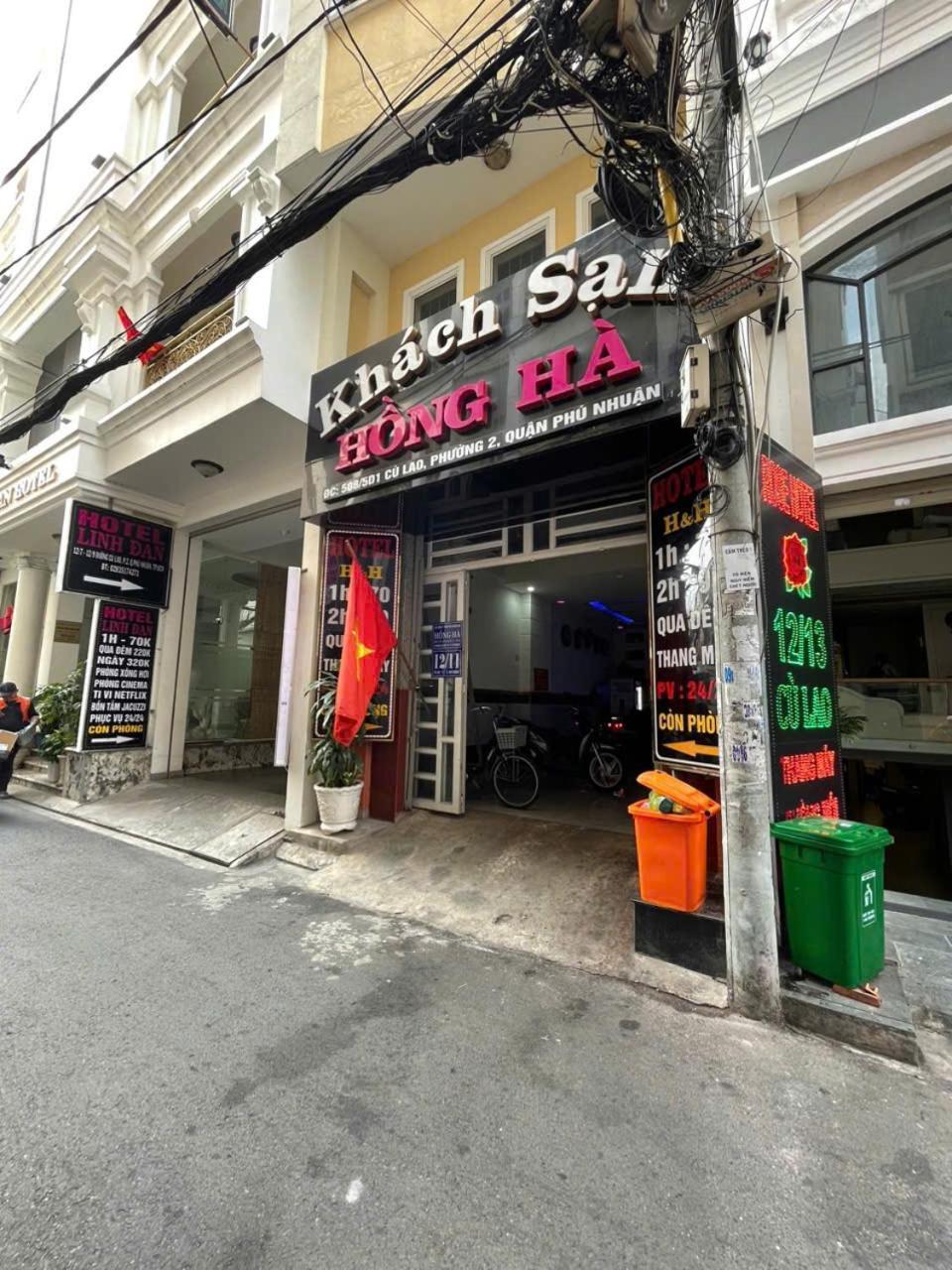 Hong Ha Near Phan Xich Long Ho Chi Minh City