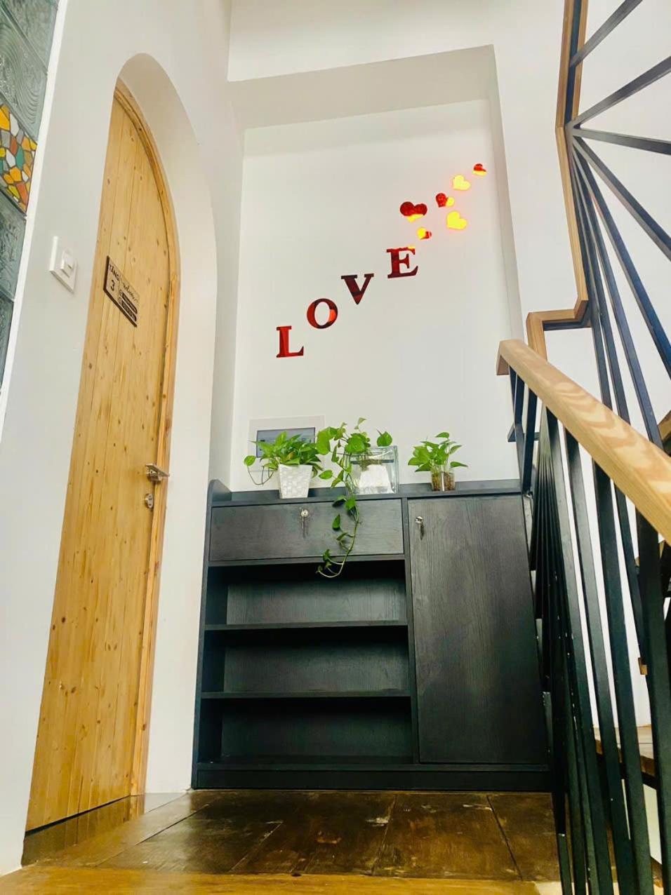 Happy House *