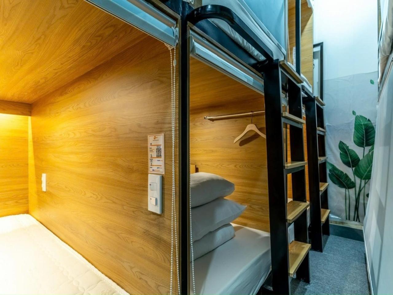 Hostel Amango Ho Chi Minh City