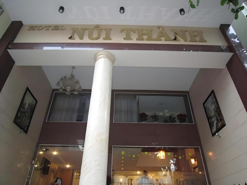 Hotel Nui Thanh