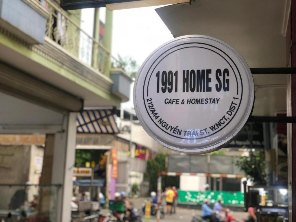 1991 Sai Gon Hotel Ho Chi Minh City