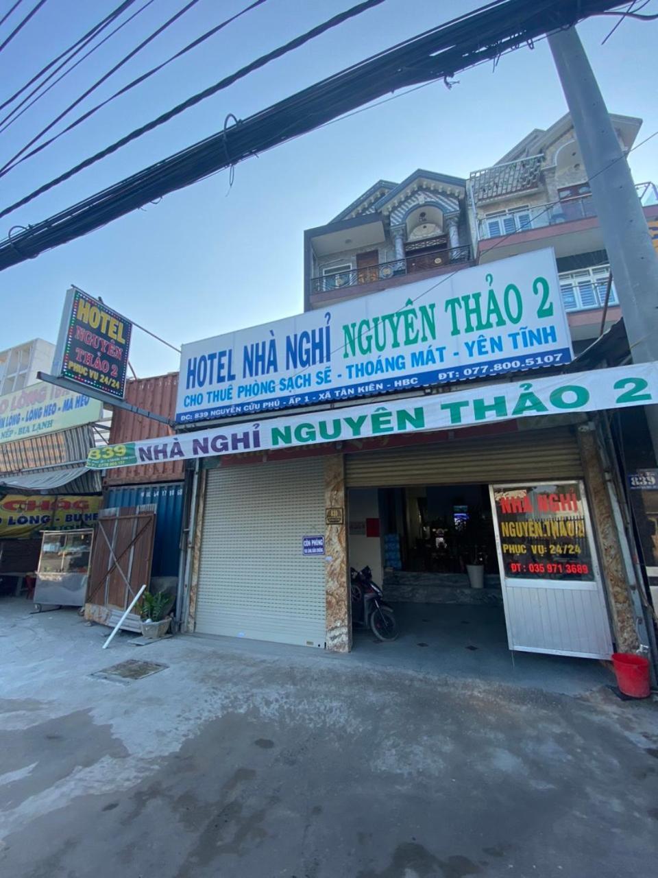 Nha Nghi Happy * Ho Chi Minh City