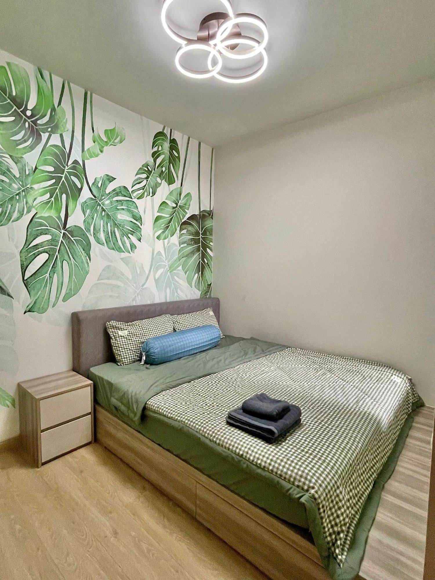 Apartment Nha Cua Celadon Tan Phu - Aeon Mall *