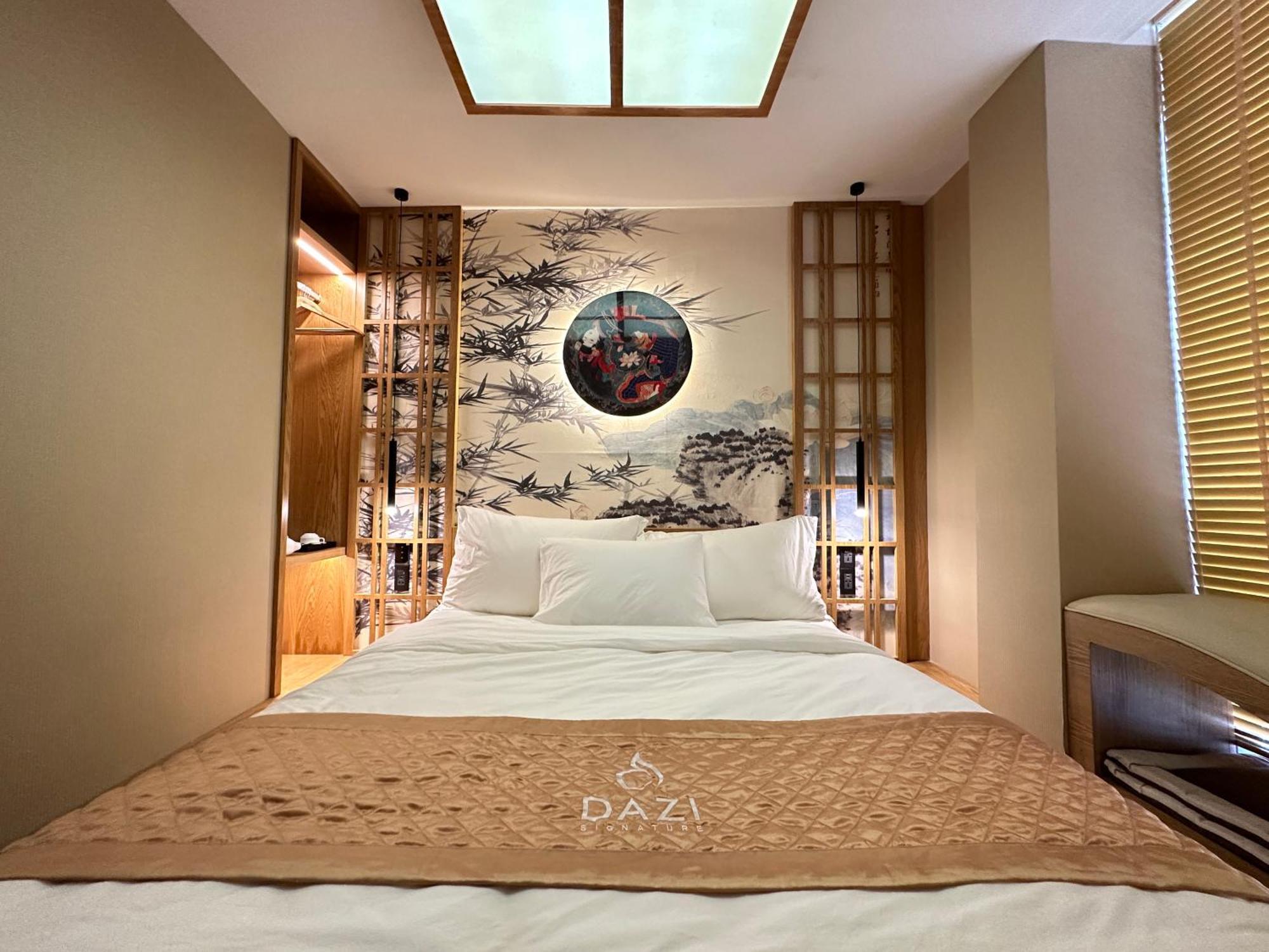 Dazi Signature Ho Chi Minh City