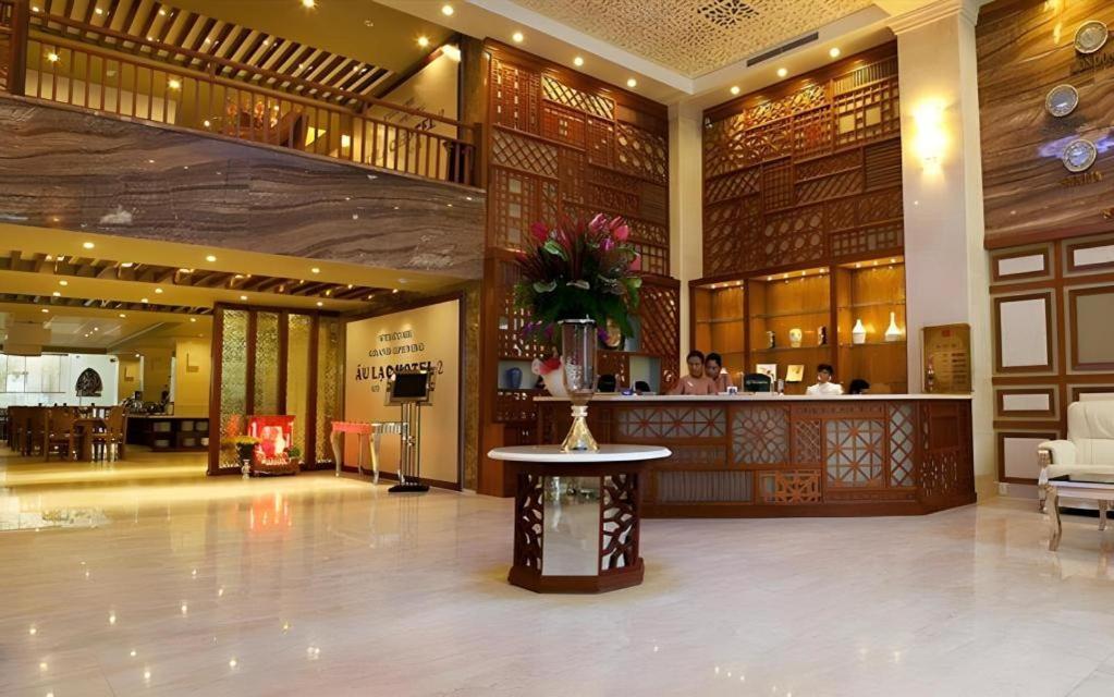 Hotel Au 2 Ho Chi Minh City